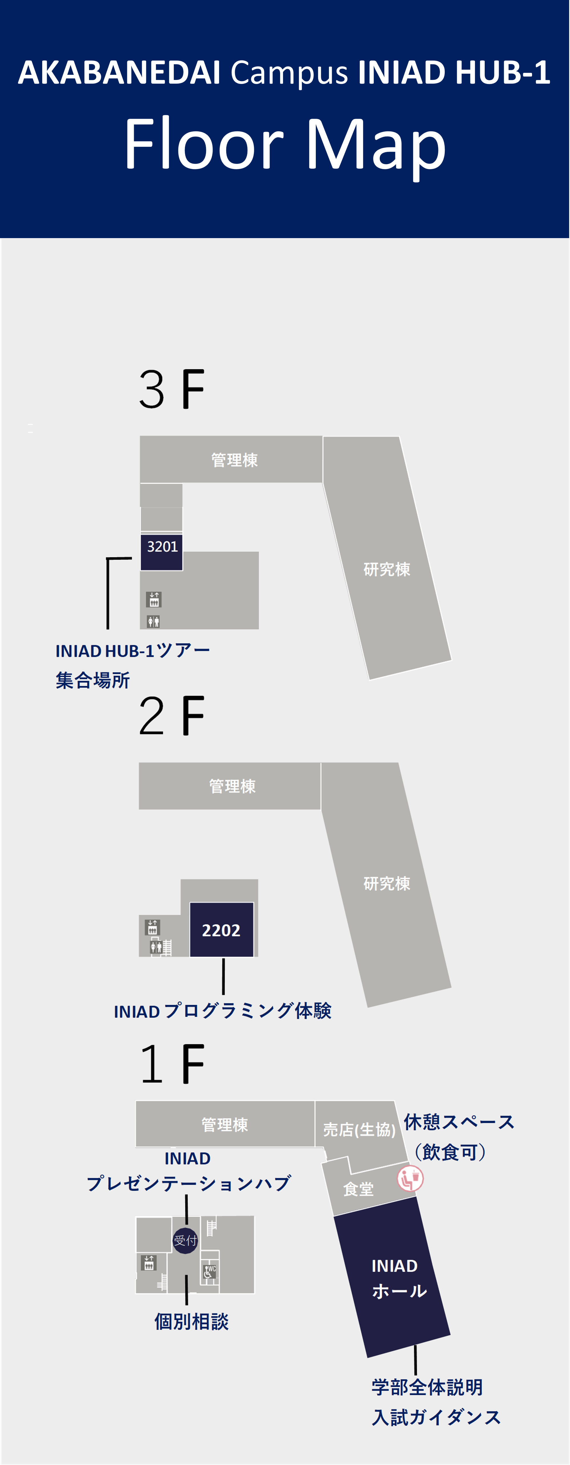 Floor-Map